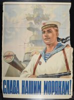 Sailor On Ship With Gun Tower Behind 1952