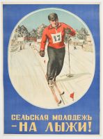Russian Skier