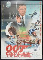 Diamonds Are Forever