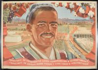 Uzbek Man Dam In Background 1947