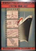 USSR Black Sea State