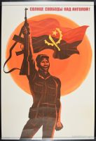 Russian with Rifle & Flag