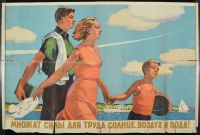 Russian Family at Beach