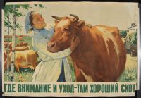 Russian Woman with Bull