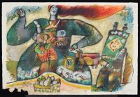 Cantique Pour Faire Flewir Le Passe