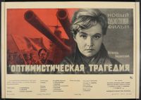 Russian Woman w/Tank