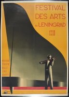 Festival Des Arts de Leningrad