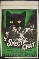 The Shadow of the Cat