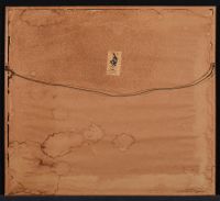 Before (Back of Frame)