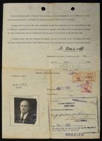 After (Declaration of Alien - Back)