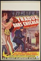 City That Never Sleeps