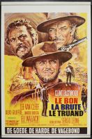 The Good, The Bad and The Ugly