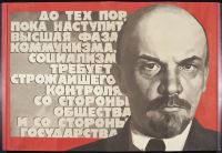 Lenin