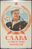 Navy Sailor with Wreath 