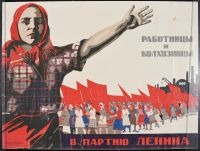 Female Workers and Female Farm Workers Woman with Checkered Shirt Arm Extended