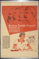 Stalin Lenin Angles Marx School Girl Classroom 