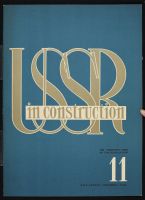 USSR in Construction