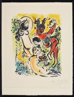 Sur la Terre des Dieux