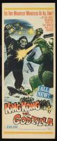 King Kong vs. Godzilla
