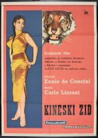 Kineski Zid