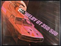 Shelby GT 350/500