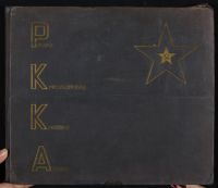 PKKA