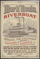 Mark Twain Riverboat