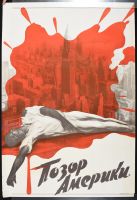 Shame on America Dead Black Man 1968