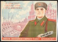 Soviet Soldier at Dam