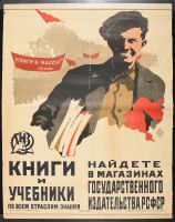 Soviet Book Seller w/Parade in Background 1928 