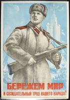 Soviet Soldier Holding Machine Gun in Moscow 1949 