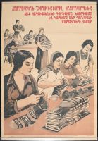 Armenian Women Knitting Socks and Gloves