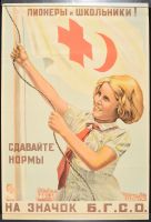 Blonde Girl Raising Red Cross Flag 1947
