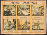 Six Scenes of Workers