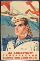 Soviet Sailor w/Blue Collar