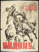 3A Soldier on Horseback Killing Nazi w/Sword