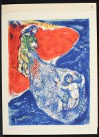 Chagall Suite #8