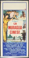 La Muraglia Cinese