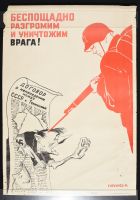 Stabbing Rat Hitler