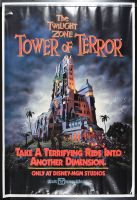 Tower of Terror