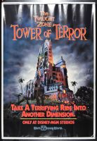 Tower of Terror