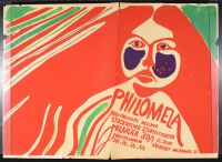 Philomela