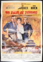 55 Days at Peking
