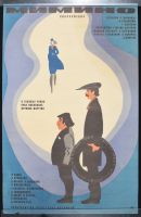 2 Men in Hats & Woman in Blue Dress