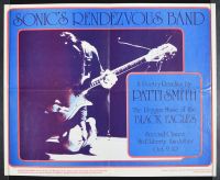 Sonic's Rendezvous Band