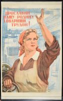Soviet Woman Factory Worker 