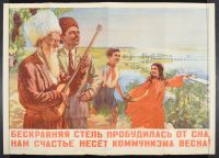 Old Man with Beard Plays Guitar