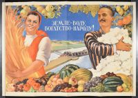 Man and Woman Fruit Cotton and Wheat