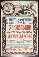 Fifth Kieve 1927, Alvin Lot 273