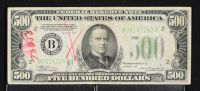 $500 Dollar Bill